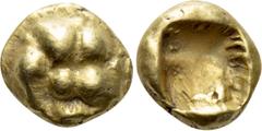 Greek Coins KINGS OF LYDIA. Time of Alyattes to Kroisos (Circa 620/10-550/39 BC). EL 1/24 Stater. Sardes. Obv: Paw of lion. Rev: Incuse square punch. Karwiese Series I; SNG Kayhan I 1016; Rosen 283-4.