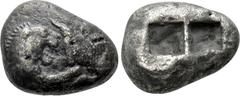 Greek Coins KINGS OF LYDIA. Kroisos (Circa 564/53-550/39 BC). Double Siglos or Stater. Sardes. Obv: Confronted foreparts of lion and bull. Rev: Two incuse square punches. Berk 20; Traité I 407; SNG Ka