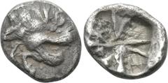 Greek Coins DYNASTS OF LYCIA. Uncertain dynast (Circa 500-480 BC). Obol. Uncertain mint. Obv: Forepart of winged boar left. Rev: Quadripartite incuse square, with raised expanding/Maltese cross. Cf. M
