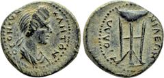 Roman Provincial Coins LYDIA. Apollonis. Pseudo-autonomous. Possibly time of Titus to Domitian (79-96). Ae. Obv: ΘEON CVNKΛHTON. Draped female bust of the Senate right, possibly with the features of J