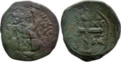 Byzantine Coins NICEPHORUS BASILACIUS (Usurper, 1078). Follis. Thessalonica. Obv: + NIKHΦO POC BAC. Facing bust of Christ Pantokrator. Rev: IC - XC / NI - KA. Patriarchal cross set upon base. Sear 190