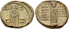 Byzantine Coins BYZANTINE LEAD SEALS. Theodora Doukaina Vatatzaina (Palaiologina) (Wife of Michael VIII Palaiologus, 1253-1282). Obv: MHP - ΘV. The Virgin Mary seated facing on throne, holding Holding