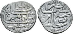World Coins OTTOMAN EMPIRE. Süleyman I Kanunî (AH 926-974 / 1520-1566 AD). Akçe. Konya. Dated AH 926 (1520 AD). Obv: Legend with central star. Rev: Legend with central star, mint and AH date. Cf. Pere
