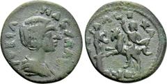 Roman Provincial Coins TROAS. Alexandria. Julia Maesa (Augusta, 218-224/5). Ae As. Obv: IVLIA MAESA AVG. Draped bust right. Rev: COL ALEXA / AVG. Elagabalus, raising hand, on horse rearing left; to le