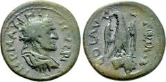 Roman Provincial Coins TROAS. Alexandria. Maximinus Thrax (235-238). Ae As. Obv: IMP MAXIMIИVƧ PI. Radiate, draped and cuirassed bust right. Rev: COL AVG TROAƧ. Eagle, with wings spread, head left and