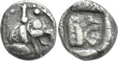 Greek Coins GAUL. Massalia. Obol (Circa 475-465/0 BC). Obv: Head of griffin right. Rev: Head of roaring lion right within incuse square. Chevillon Group 1; Auriol group FF. Very rare Condition: Very f