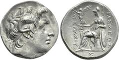 Greek Coins KINGS OF THRACE (Macedonian). Lysimachos (305-281 BC). Tetradrachm. Ephesos. Obv: Diademed head of the deified Alexander right, wearing horn of Ammon. Rev: ΒΑΣΙΛΕΩΣ / ΛΥΣΙΜΑΧΟΥ. Athena sea