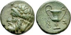 Greek Coins LYDIA. Sardes? Ae (4th century BC). Obv: Head of Dionysos left, wearing ivy wreath. Rev: Kantharos; F - S (in Lydian) across field. Vögtli, Pergamon, 524; CNG 100, lot 1487; Gitbud & Nauma
