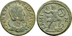 Roman Provincial Coins IONIA. Samos. Herennia Etruscilla (Augusta, 249-251). Ae. Obv: ЄΡЄΝ ЄΤΡΟΥϹΚΙΛΛΑ ϹЄB. Draped bust right, wearing stephane and set upon crescent. Rev: ϹΑΜΙΩΝ. Warrior advancing ri