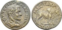 Roman Provincial Coins LYDIA. Mastaura. Maximinus I Thrax (235-238). Ae. Obv: AVT K Γ I OYH MAΞIMЄINOC. Laureate, draped and cuirassed bust right. Rev: MACTAVPЄITΩN. Humped bull standing right. RPC VI