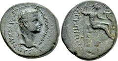 Roman Provincial Coins LYDIA. Philadelphia. Caligula (37-41). Ae. Artemon Hermogenous, magistrate. Obv: ΓΑΙΟC KAICAP ΓЄPMANIKOC / NЄOKAICAPЄΩN. Laureate head right. Rev: ΑΓPIΠΠINA APTЄMΩN ЄΡΜΟΓЄNOYC. 