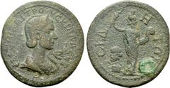 Roman Provincial Coins PAMPHYLIA. Side. Herennia Etruscilla (Augusta, 249-251). Ae Pentassarion. Obv: ЄΡЄΝΝΙΑ ΑΙΤΡΟVϹΚΙΛΛΑ ϹЄΒ. Draped bust right, wearing stephane; Є (mark of value) to right. Rev: ϹΙ