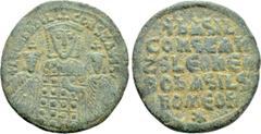Byzantine Coins BASIL I THE MACEDONIAN with LEO VI and CONSTANTINE (867-886). Follis. Constantinople. Obv: + LЄOҺ ЬASIL S COҺST AЧGG. Crowned facing busts of Basil between Leo and Constantine. Rev: + 
