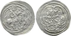 Medieval Coins HOLY ROMAN EMPIRE. Ottokar IV (Duke of Styria, 1164-1192). Pfennig. Fischau. Obv: Warrior, holding sword, on horse rearing right. Rev: Floral pattern of five petals, each containing cre