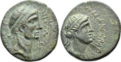 Cilician Coins (Dr. P. Vogl Collection) KINGS OF COMMAGENE. Antiochos IV Epiphanes with Iotape (38-72). Ae. Anemourion. Obv: Diademed head of Antiochos right. Rev: Diademed and draped bust of Iotape r