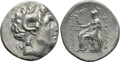 Greek Coins KINGS OF THRACE (Macedonian). Lysimachos (305-281 BC). Tetradrachm. Ephesos. Obv: Diademed head of the deified Alexander right, wearing horn of Ammon. Rev: ΒΑΣΙΛΕΩΣ / ΛΥΣΙΜΑΧΟΥ. Athena sea