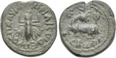 Roman Provincial Coins IONIA. Ephesus. Ae Tessera (Circa 1st century AD). Obv: Stag crouching left, head right; pseudo-legend around. Rev: Bee; pseudo-legend around. SNG Aulock 1875; SNG Copenhagen 35