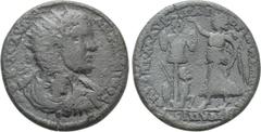 Roman Provincial Coins LYDIA. Magnesia ad Sipylum. Caracalla (198-217). Ae. Obv: AVT K M AVP C ANTΩNЄINOC. Radiate, draped and cuirassed bust right; c/m: Turreted head of Tyche right. Rev: ЄΠI CTP M A