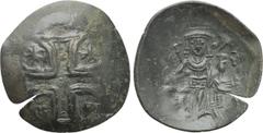 Medieval Coins BULGARIA. Second Empire. Konstantin I Asen (1257-1277). Trachy. Veliko Turnovo. Obv: IC - XC. Large cross; stars in lower quarters. Rev: Konstantin seated facing on throne, holding laba