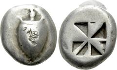 Greek Coins ATTICA. Aegina. Stater (Circa 525/0-500 BC). Obv: Sea turtle; collar and row of pellets on back. Rev: Incuse square of "Union Jack" pattern with eight segments (seven pronounced). SNG Dele