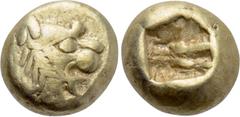 Greek Coins KINGS OF LYDIA. Time of Alyattes to Kroisos (Circa 620/10-550/39 BC). EL Hemihekte. Sardes. Obv: Head of roaring lion right, with star on forehead. Rev: Incuse square punch. Weidauer 90; R