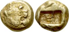 Greek Coins KINGS OF LYDIA. Time of Alyattes to Kroisos (Circa 610-546 BC). EL Trite. Obv: Head of roaring lion right; star on forehead. Rev: Double incuse square punch. Weidauer 89; SNG Kayhan I 1013