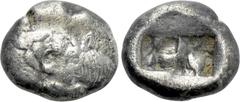 Greek Coins KINGS OF LYDIA. Time of Cyrus to Darios I (Circa 550/39-520 BC). Siglos or Half Stater. Sardes. Obv: Confronted foreparts of lion and bull. Rev: Two incuse square punches. Berk 22; Traité 