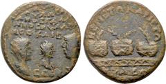 Roman Provincial Coins BITHYNIA. Nicaea. Valerian I, Gallienus and Valerian II (256-268). Ae. Obv: AYT OYAΛEPIANOC ΓAΛΛIHNOC OYAΛEPIANOC KAIC CEBB. Radiate, draped and cuirassed busts of Valerian I an