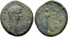 Roman Provincial Coins LYDIA. Sardis. Diva Claudia Octavia (Died 62). Ae. Mindios, strategos for the second time. Struck under Nero. Obv: ΘEAN OKTAOYIAN. Draped bust right, wearing grain wreath. Rev: 