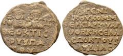 Byzantine Coins BYZANTINE LEAD SEALS. Theoktistos, hypatos, genikos kommerkiarios of the Apotheke, Hellespontos and Lydia. Dated IY 16 of Leo III (732/3). Obv: ΘЄOKTIC / TOY YΠA / TOY. Crowned and dra
