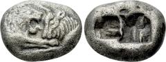 Greek Coins KINGS OF LYDIA. Kroisos (Circa 564/53-550/39 BC). Siglos or Half Stater. Sardes. Obv: Confronted foreparts of lion and bull. Rev: Two incuse square punches. Berk 23; Sunrise 11. Condition: