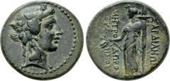 Greek Coins LYDIA. Sardes. Ae (2nd-2st centuries BC). Metrodoros ..., magistrate. Obv: Head of Dionysos right, wearing ivy wreath. Rev: ΣAPΔIANΩN / MHTPOΔΩPOY [...]HΛIOY. Demeter standing left, holdin