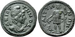Roman Provincial Coins LYDIA. Saitta. Pseudo-autonomous. Time of Caracalla to Gallienus (198-268). Ae. Obv: ASIOTTHNOC. Draped bust of Mên Aziottenos right, wearing Phrygian cap and with crescent on s