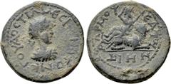 Roman Provincial Coins CILICIA. Mopsus. Hostilian (Caesar, 250-251). Ae. Dated CY 318 (250/1). Obv: ΟΥA ΟϹΤΙΛ ΜЄϹ ΚΥΙΝΤΟΝ K. Radiate, draped and cuirassed bust right. Rev: ΑΔΡ ΜΟΨЄΑΤωΝ ΗΙΤ. Dionysos, 
