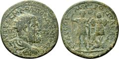 Roman Provincial Coins CILICIA. Tarsus. Pupienus (238). Ae. Obv: AVT KЄC M ΛOΔ (sic) ΠOΠΛHNIOC CЄB / Π - Π. Radiate, draped and cuirassed bust right. Rev: TAPCOV MHTPOΠOΛЄ / A M K B Γ. Pupienus standi