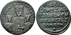 Byzantine Coins BASIL I THE MACEDONIAN, with LEO VI and CONSTANTINE (867-886). Follis. Constantinople. Obv: + LЄOҺ ЬASIL S COҺST AЧGG. Crowned facing busts of Basil between Leo and Constantine. Rev: +