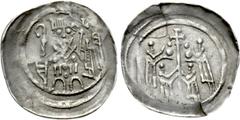 Medieval Coins GERMANY. Alsace. Rudolf (1162-1179). Pfennig. Obv: Facing bust of bishop, holding crozier and cruciform sceptre. Rev: Four figures standing around cross. Voltz 454; Rauch 84, lot 1714. 