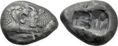 Greek Coins KINGS OF LYDIA. Kroisos (Circa 564/53-550/39 BC). Double Siglos or Stater. Sardes. Obv: Confronted foreparts of lion and bull. Rev: Two incuse square punches. Berk 23; Traité I 411; SNG Ka