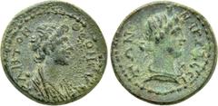 Roman Provincial Coins LYDIA. Nacrasa. Pseudo-autonomous. Time of Trajan to Hadrian (98-138). Ae. Obv: ΘЄΟΝ СVΝΚΛΗΤΟΝ. Draped bust of the Senate right. Rev: ΝΑΚΡΑСΙΤΩΝ. Turreted and draped bust of Rom