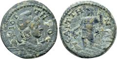 Roman Provincial Coins LYDIA. Saitta. Pseudo-autonomous. Time of Caracalla to Elagabalus (198-222). Ae. Obv: ΑΖΙΟΤΤΗΝΟϹ. Draped bust of Mên right, wearing Phrygian cap and with crescent on shoulders. 