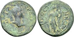 Roman Provincial Coins PISIDIA. Prostanna. Gordian III (238-244). Ae. Obv: AV K MAP ANT ΓOPΔIANOC. Laureate bust right. Rev: ΠPOCTANNЄΩN. Tyche standing left, holding rudder and cornucopia. Von Aulock