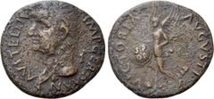 Roman Imperial Coins VITELLIUS (69). As. Uncertain mint in Spain, possibly Tarraco. Obv: A VITELLIVS IMP GERMAN. Laureate head left, with globus at point of neck. Rev: VICTORIA AVGVSTI / S - C. Victor