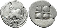 Greek Coins MACEDON. Akanthos. Triobol? (Circa 470-430 BC). Obv: Forepart of lioness left, with head twisted as though biting at prey; rosette above. Rev: Quadripartite incuse square. Cf. CNG 88, lot 