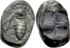 Greek Coins IONIA. Ephesos. Drachm (Circa 500-420 BC). Obv: Bee; tendrils above. Rev: Quadripartite incuse square. SNG Kayhan I 120. Condition: Good very fine. Weight: 3.5 g. Diameter: 14 mm.