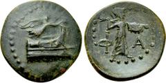 Greek Coins LYCIA. Phaselis. Ae (Circa 190-167 BC). Obv: Prow right; above, crowning Nike flying right. Rev: ΦA. Athena advancing right, brandishing spear and holding shield. Heipp-Tamer B57; SNG Cope
