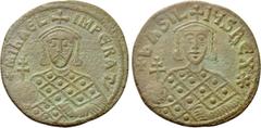 Byzantine Coins MICHAEL III 'THE DRUNKARD' with BASIL I (842-867). Follis. Constantinople. Obv: + MIҺAЄL IMPЄRAT. Crowned facing bust of Michael, holding akakia and globus surmounted by patriarchal cr