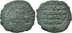 Byzantine Coins BASIL I THE MACEDONIAN, with LEO VI and CONSTANTINE (867-886). Follis. Constantinople. Obv: + LЄOҺ ЬASIL S COҺST AЧGG. Crowned facing busts of Basil between Leo and Constantine. Rev: +
