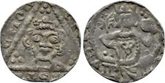 Medieval Coins GERMANY. Dortmund. Ludwig IV (1314-1347). Pfennig. Obv: Crowned head facing; three trefoils around; all within triangle. Rev: Crowned half-length bust facing, holding sceptre and orb. B