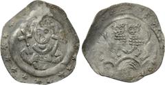 Medieval Coins GERMANY. Regensburg. Ludwig I (Duke, 1183-1231). Pfennig. Obv: Facing bust, holding cross in each hand; all within border of rosettes. Rev: Two lions standing facing one another, each w