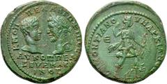 Roman Provincial Coins MOESIA INFERIOR. Marcianopolis. Macrinus with Diadumenian (217-218). Ae Pentassarion. Pontianus, legatus consularis. Obv: K M OΠΠEΛ ANTΩNEINOC / AV K OΠΠEΛ CEVH MAKPINOC. Heads 